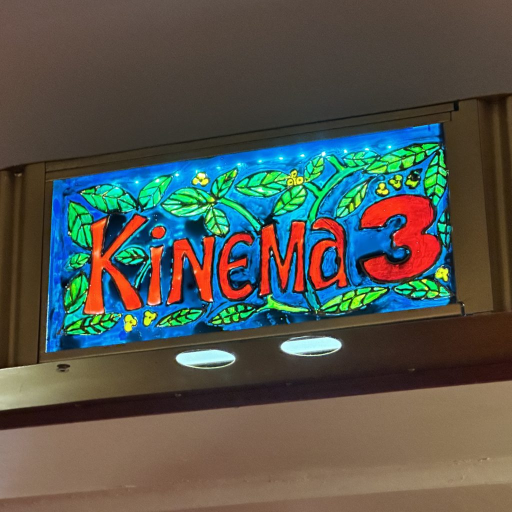 Kinema in the Woods​